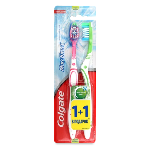 Зубна Щітка Середньої Жорсткості МаксБлиск Colgate, 2шт