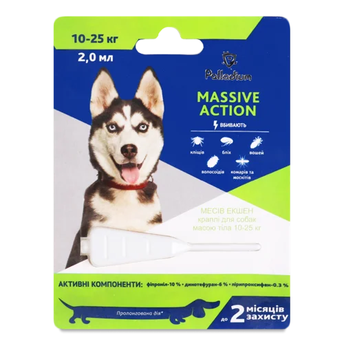 Краплі для Собак Масою Тіла 10-25кг Massive Action Palladium 2мл, в/ґ