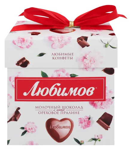 Цукерки шоколадні з горіховим праліне в молочному шоколаді Любимов к/у 208г