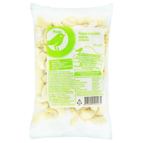 Кеш'ю Auchan сушений 75г