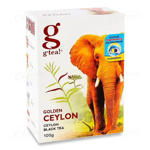 Чай чорний Gr@ce! «Голден Цейлон» листовий, 100г