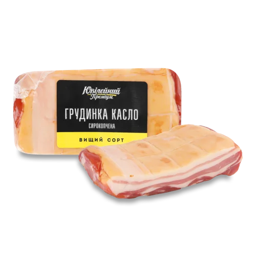 Грудинка Ювілейний Преміум Сиров'ялена Касло, кг