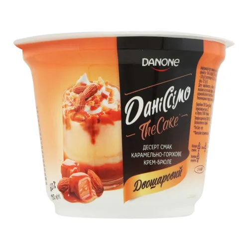 Десерт 6% кисломолочний двошаровий Карамельно-горіхове крем-брюле Даніссімо ст 230г
