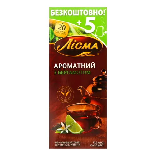Чай чорний Ароматний Бергам Лисма 20х1.5