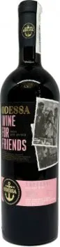 Вино "ODESSA. Wine For Friends" Сапераві червоне сухе 0.75л 10-13%
