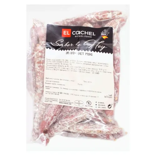 Ковбаски El Conchel Фует міні ~500г
