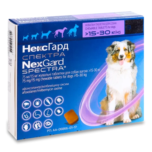 Пігулки Жувальні Для Собак >15-30кг Spectra NexGard, 3шт, в/ґ