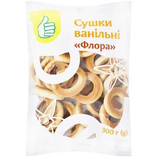 Сушки ванільні 300г