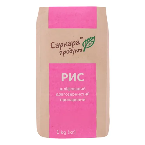 Рис шліфований довгозернистий пропарений Саркара продукт м/у 1кг