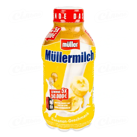 Напій молочний Mullermilch банан 1,5%, 400мл