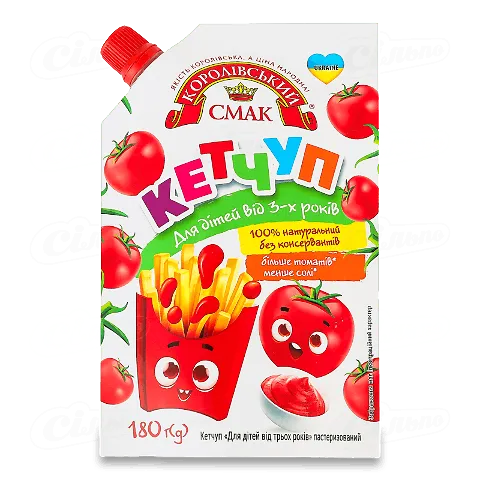 Кетчуп Королівський Смак Для дітей від 3-х років, 180г