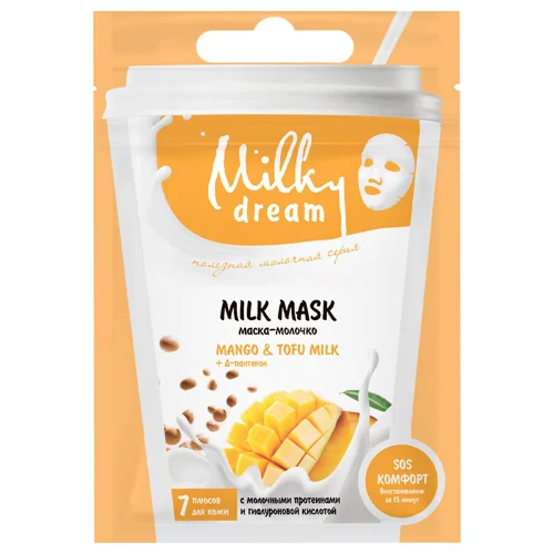 Маска-молочко Milky Dream Манго та тофу мілк 20мл