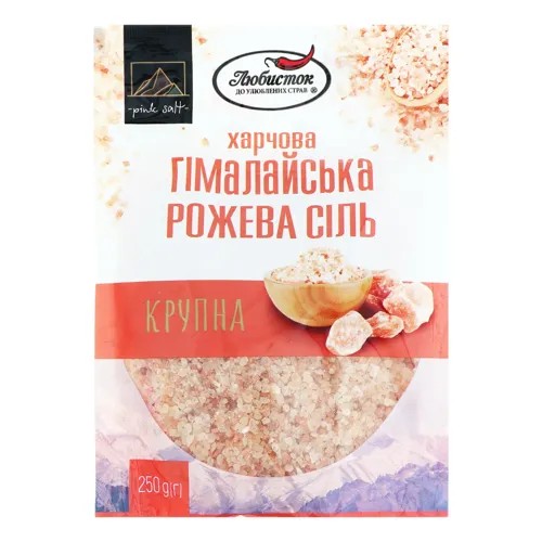 Сіль харчова гімалайська рожева крупна Любисток д/п 250г