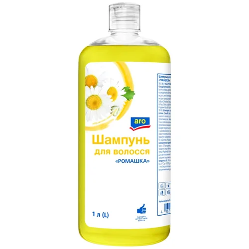 Шампунь Aro Ромашка 1л