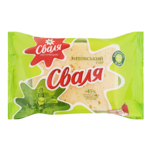 Сир 45% литовський напівтвердий Сваля м/у 240г