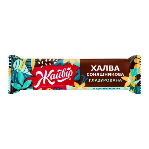Халва соняшникова глазурована з ароматом ванілі Жайвір м/у 68г