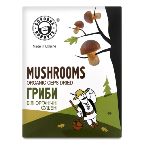 Сушені Гриби Білі Органічні Боровик, к/у 45г