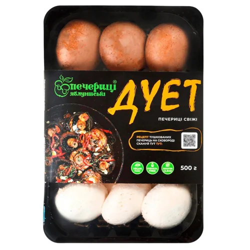 Печериці Яблунівкські Печериці Дует 500г