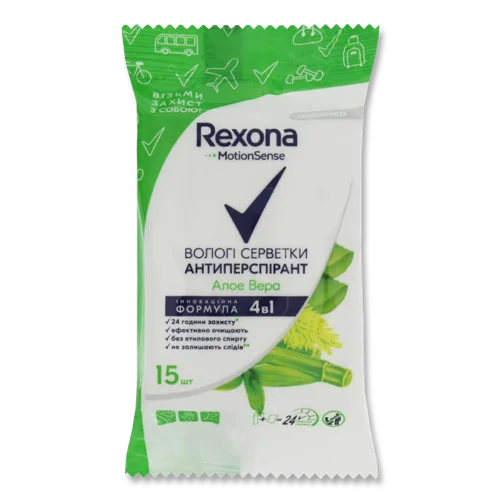 Вологі Серветки Антиперспірант Алое Віра Rexona, 15 шт