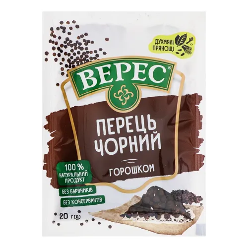 Перець чорний горошком Верес м/у 20г