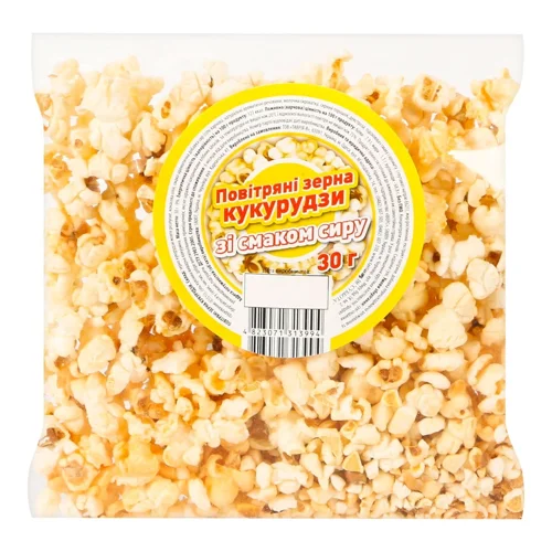 Зерна кукурудзи повітряні Субота зі смаком сиру 20г
