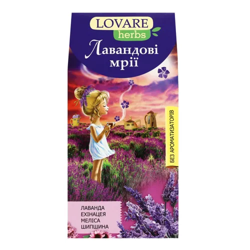 Чай трав'яний Lovare Herbs Лавандові мрії 20шт*1,8г