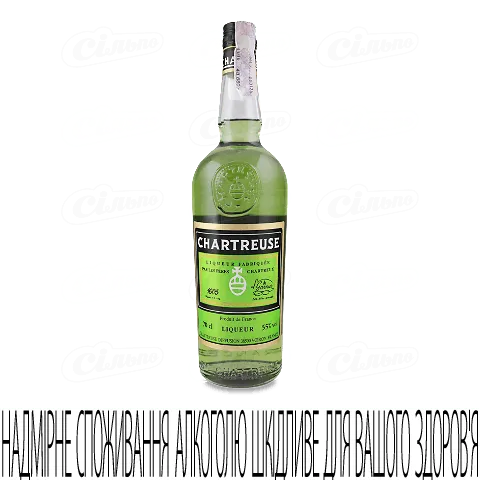 Лікер Chartreuse Green 55%, 0,7л