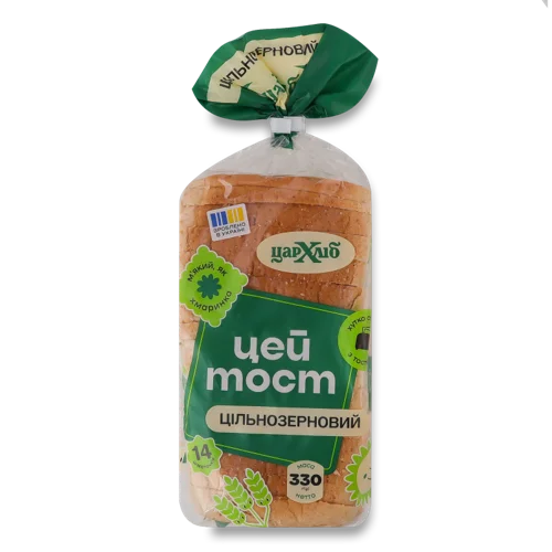 Хліб Цільнозерновий Нарізаний Тост Цар, В/ґ, 330г