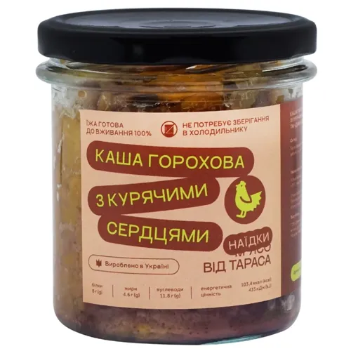 Каша горохова Димне м'ясо від Тараса з курячими сердцями 350мл