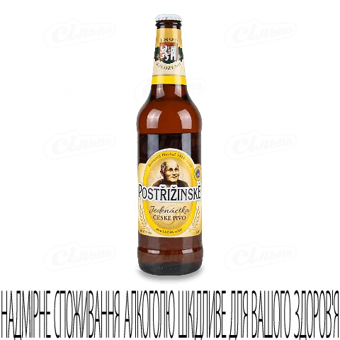 Пиво Postrizinske Svetly leza світле, 0,5л