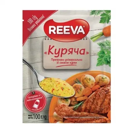 Приправа куряча універсальна зі смаком курки 100г REEVA