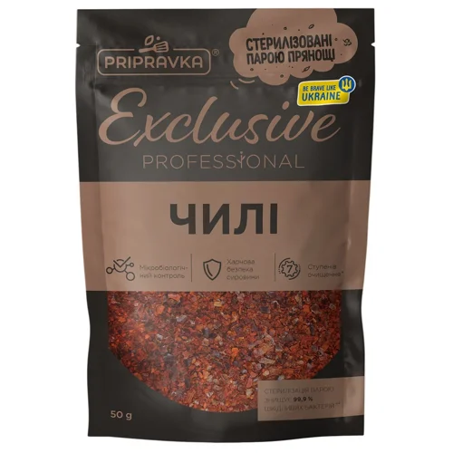 Чилі Pripravka Exclusive Professional 50г