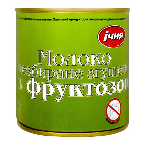 Молоко згущене 8.5% з фруктозою Ічня з/б 360г