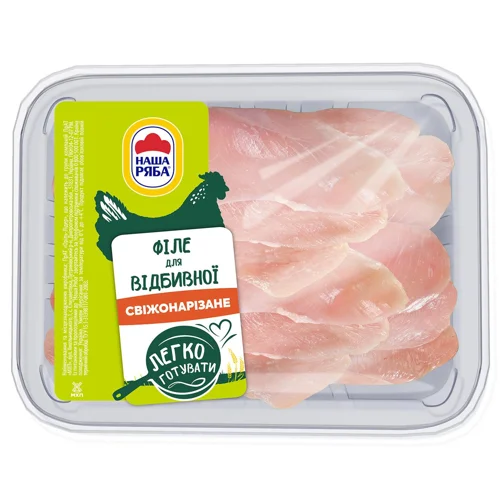 Філе для відбивної Наша Ряба упаковка РЕТ ~ 500г
