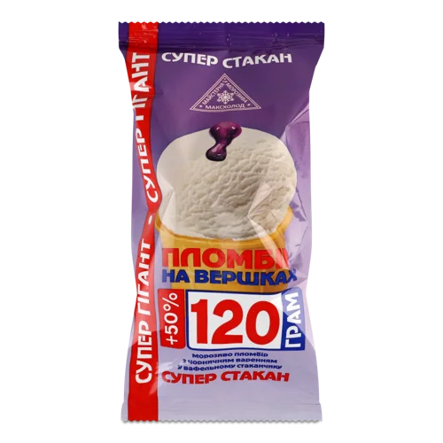 Морозиво 12% Пломбір З Чорничним Варенням У Вафельному Стаканчику, м/у 120г