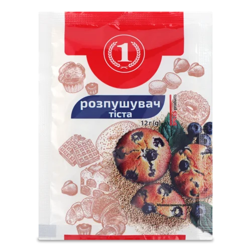 Розпушувач Тіста В/ґ, ТМ '1', 12г