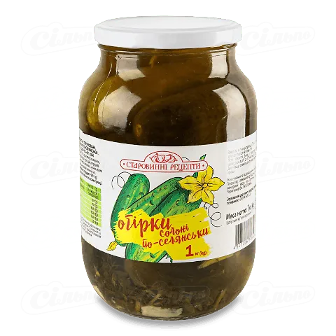 Огірки Старовинні рецепти По-селянськи солоні 1кг