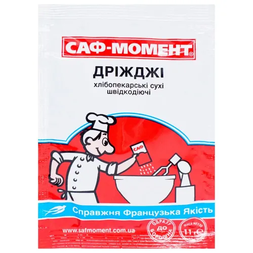 Дріжджі Saf-Instant сухі швидкодіючі 11г