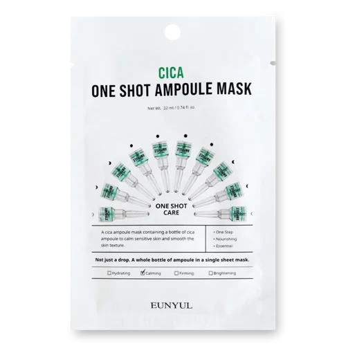 Маска Для Обличчя Cica Cica One Shot Ampoule, 22мл
