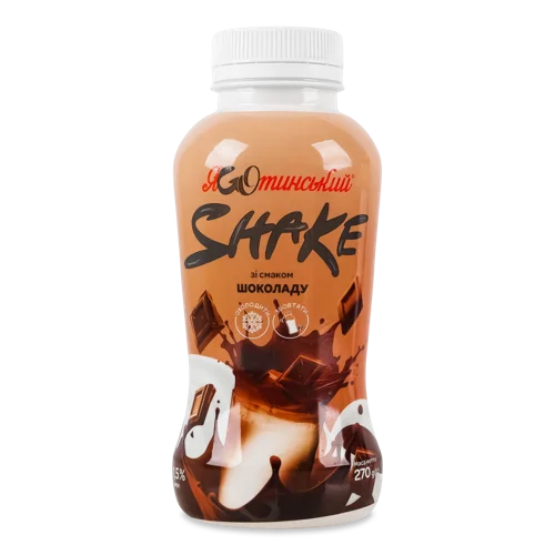 Коктейль Молочний 1.5% Зі Смаком Шоколаду (Шейк) Яготинський, п/пл 270г