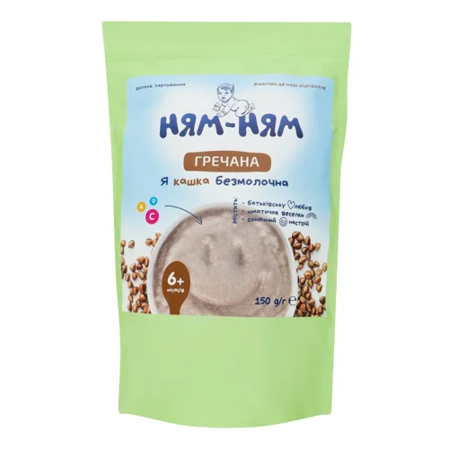Каша Ням-ням гречана швидкого приготування 150г