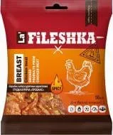 Закуска La'Fileshka грудка куряча Прованс 50 г