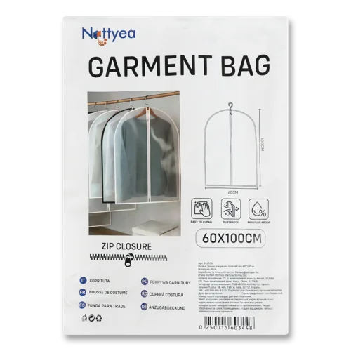 Чохол Для Речей Home&Care 60x100см, 952558