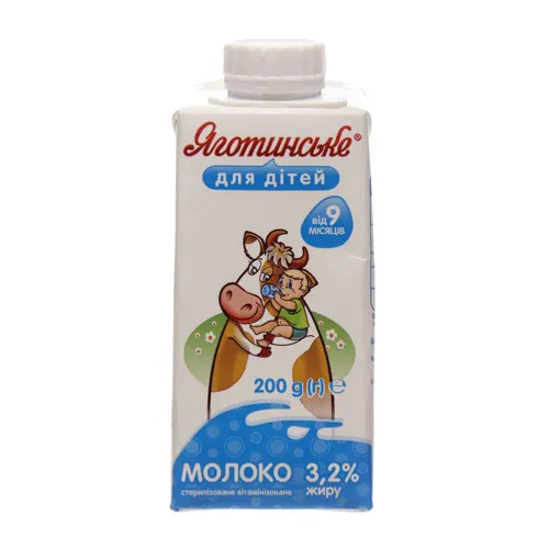 Молоко дитяче 3.2% т/п Яготин 200г