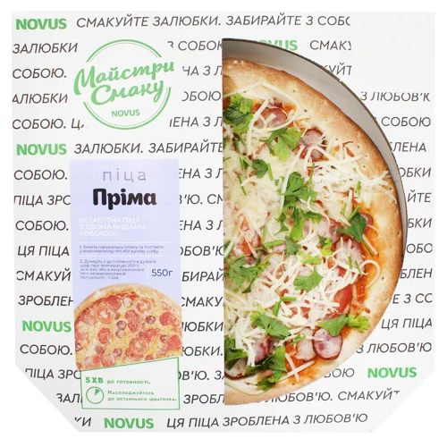 Піца Пріма охолоджена, шт