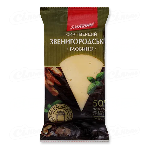Сир Глобино Звенигородський 50%, 180г