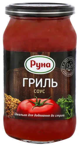Соус Гриль Руна скляна банка 485г
