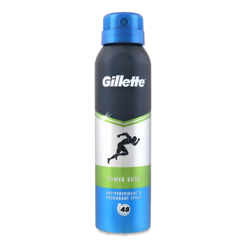 Дезодорант-антиперспірант Аерозольний Power Rush Gillette, 150мл