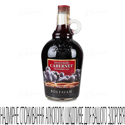 Вино Bostavan «Каберне» червоне напівсолодке, 1л