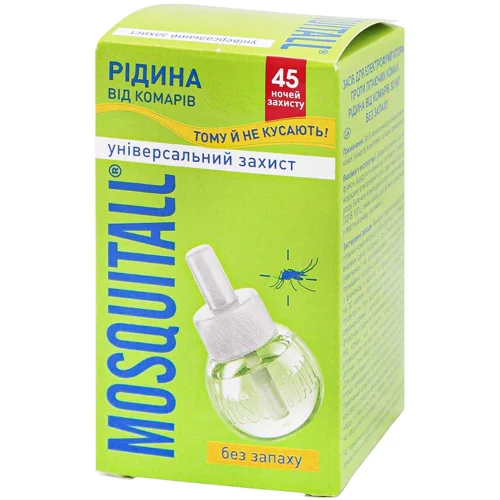 Рідина  Mosquitall для захисту від комарів 45 ночей 30мл